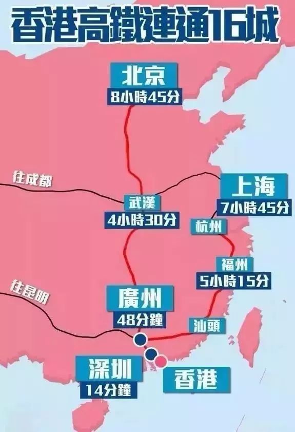 2024年澳门新免费资木车：引领旅游交通革新与可持续发展