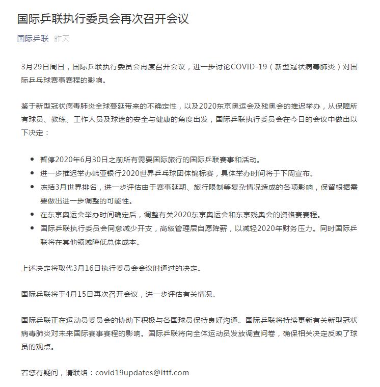 新澳门6合和彩开奖结果查询,：一些官方或授权的社交媒体账号也会及时发布开奖信息