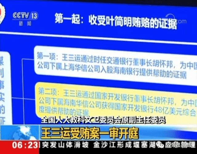 2024新奥资料免费精准资料,主要在于其提供的资料不仅免费