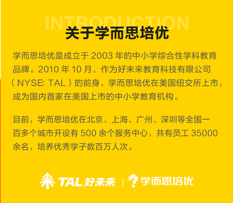 24年正版资料免费大全,还为广大求知者提供了一个便捷、可靠的学习平台