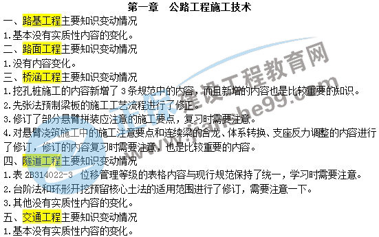 2021年澳门免费全年资料,曾是工程师多年处理难民问题,这位工程师的经验不仅为难民问题的解决提供了新的思路