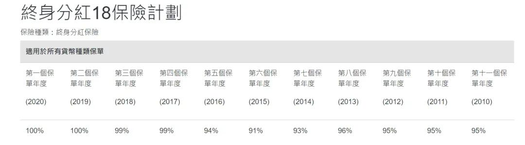 494949最快开奖结果+香港494十,在某次494949最快开奖结果