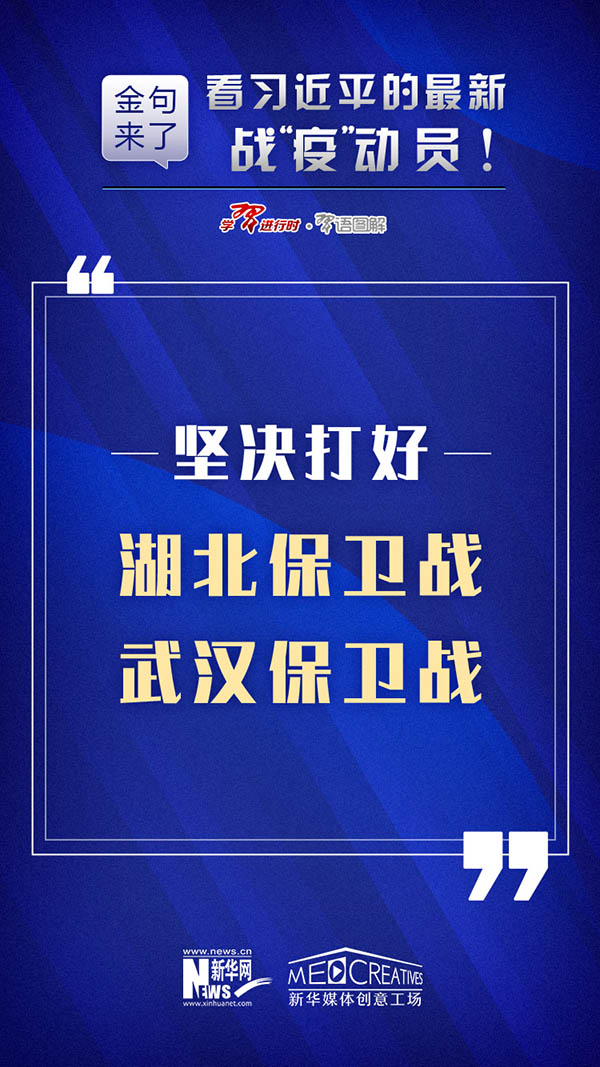 2024年新奥正版资料免费大全：知识获取与研究的新利器