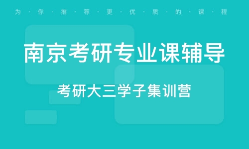 新奥好彩免费资料大全：解锁多领域成功之门的综合资源平台