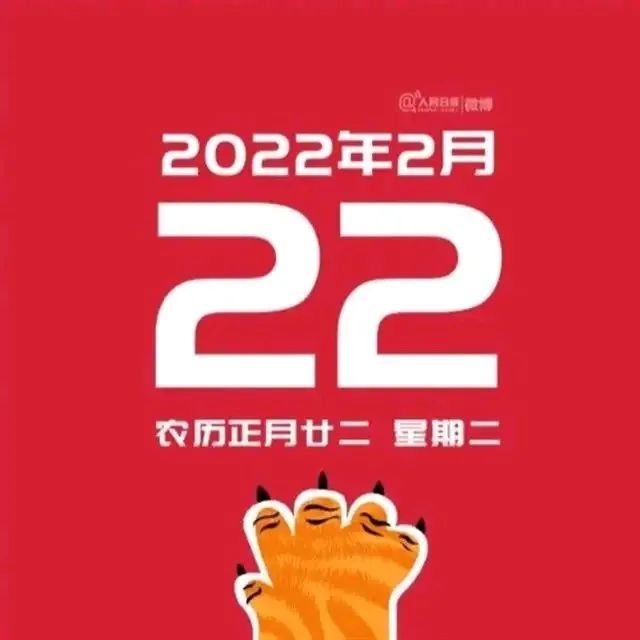 2024新奥今晚开奖号码：数字背后的希望与梦想