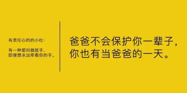 新澳王中王资料大全：行业顶尖资源的权威汇聚与应用指南