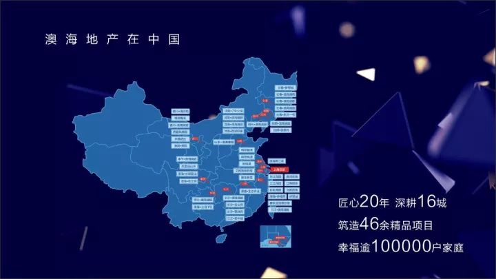 2024年新澳天天免费资料：打造个性化学习生态系统