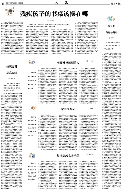 2021年正版资料正版资料报刊314884,但这也带来了知识产权保护的新挑战