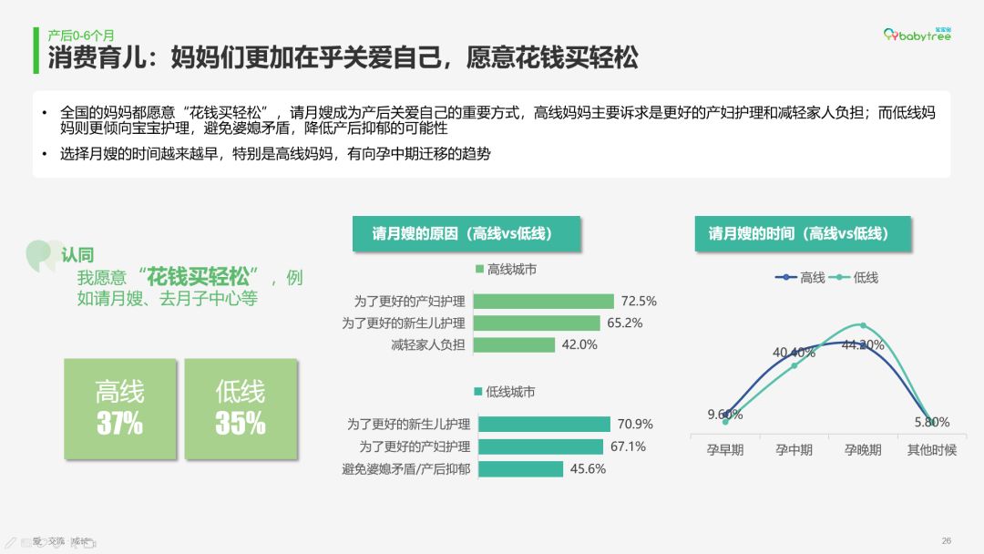 新奥天天免费资料大全正版：权威、免费、全面的信息获取平台