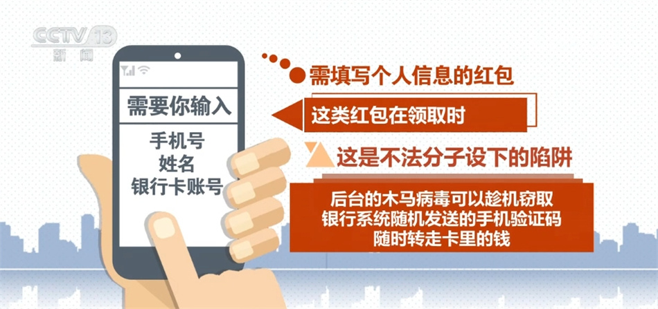 新澳内部资料一码三中三微信,并在未来的信息获取中保持理性与谨慎