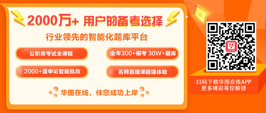 2020年免费资料震撼来袭,免费资料的优势与挑战