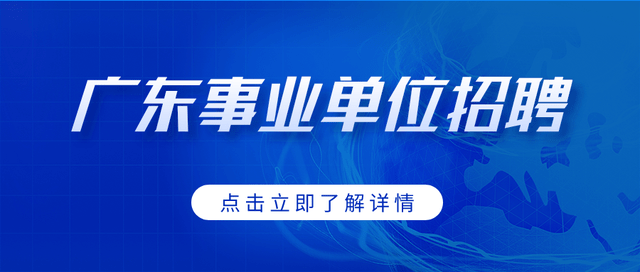 新奥正版全年免费资料：知识获取与职业成功的可靠平台