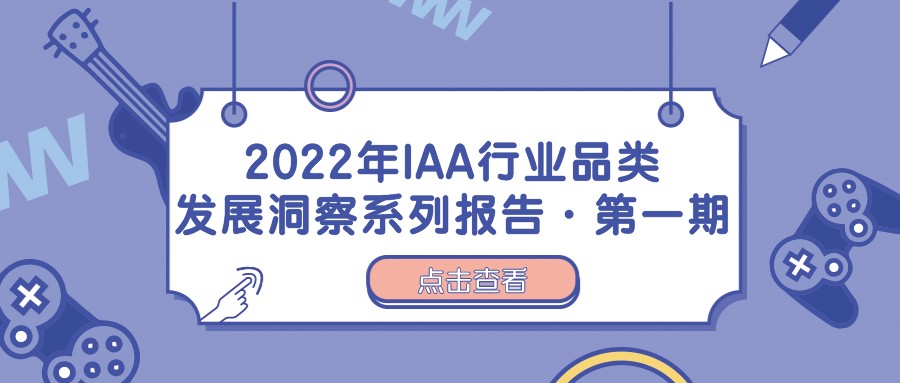 新澳2024年精准资料：助力企业洞察未来，把握市场机遇