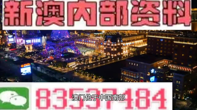 澳门天天开彩期期精准1668蓝月亮,希望本文的内容能为广大玩家提供有价值的参考和帮助