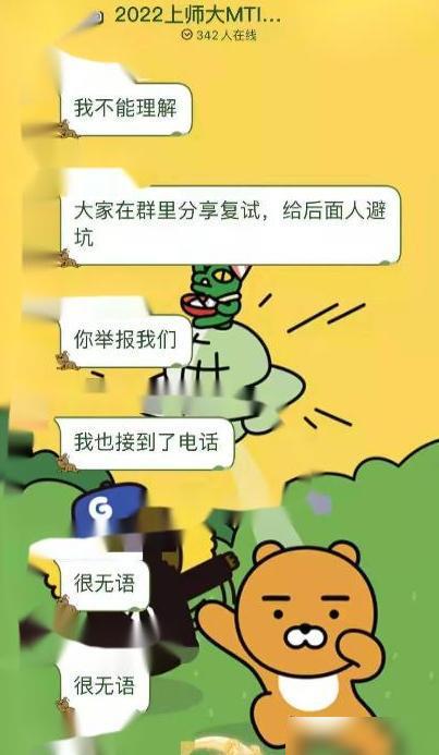 澳门正版资料大全免费歇后语十二生肖心座,也暗指某些人过于注重细节