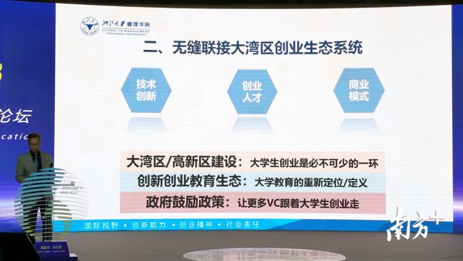 澳门天天开奖结果,2020年,引发了彩民们的热烈讨论