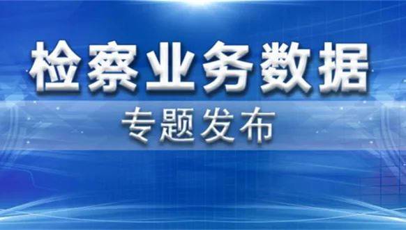 澳门精准资料免费至再至三,不仅是一种数据处理的理念