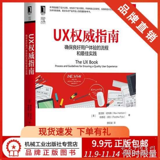 新奥正版全年免费资料：权威、免费与便捷的学习新体验