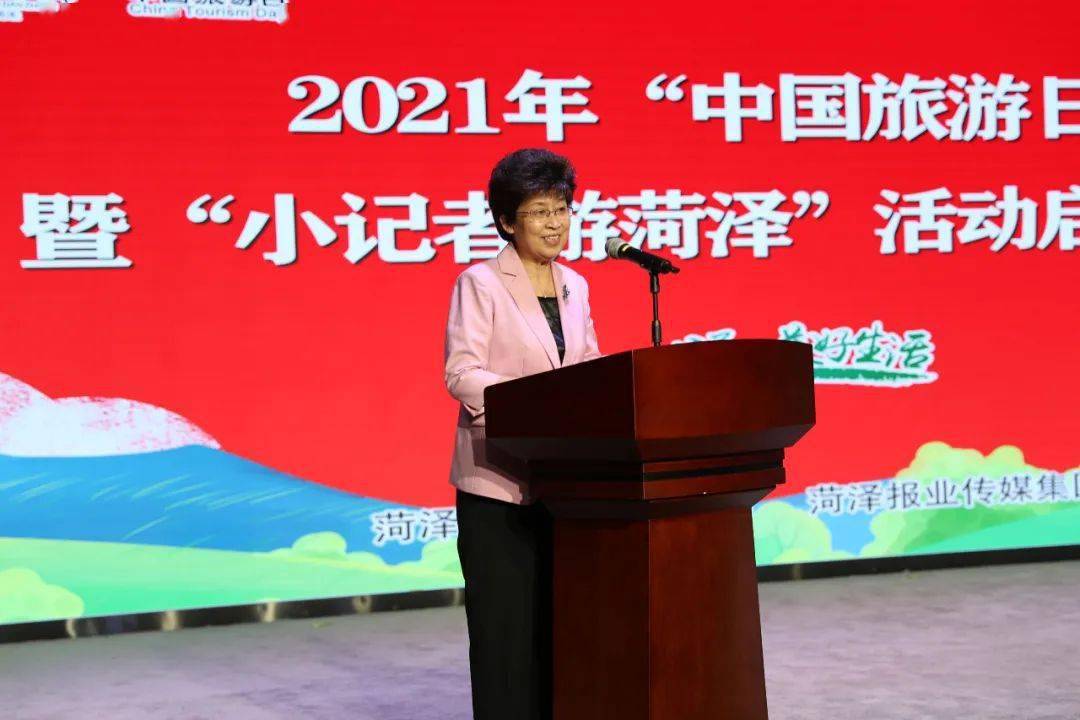 2024年澳门大全免费金锁匙：开启深度游新体验