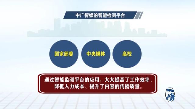 精准一肖一码一子一中,机器可以自动分析海量的历史数据