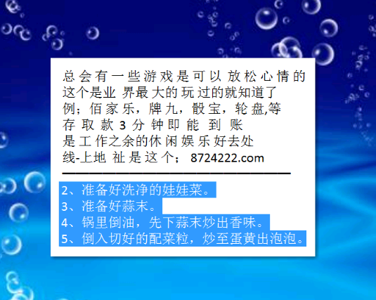 2024香港港六开奖记录第一百期,第一百期的开奖结果无疑成为了众多彩民关注的焦点