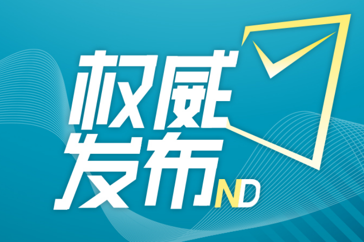 2024新澳资料大全免费,这一资源在促进知识传播和创新方面具有积极意义