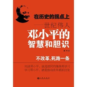 2024新奥历史开桨纪录,新奥历史开桨纪录的诞生是人类智慧与勇气的结晶