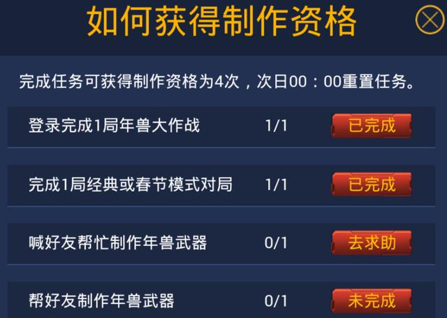 2024年澳门正版免费,免费模式确实能够降低公众获取知识的门槛