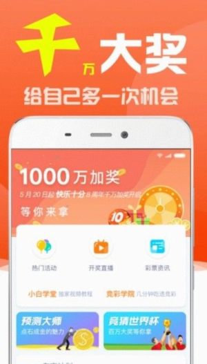 新澳免费资料库大全app,本文将围绕＂