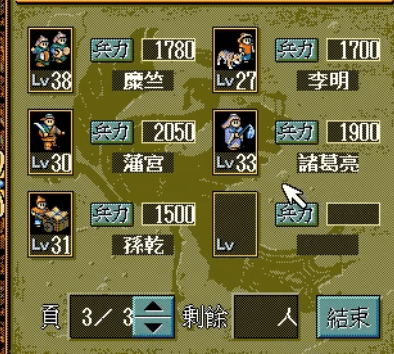 解锁知识宝库：免费获取正版资料的十大途径