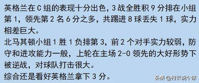 2024澳门天天六开彩免费图：数字奥秘与彩票策略解析