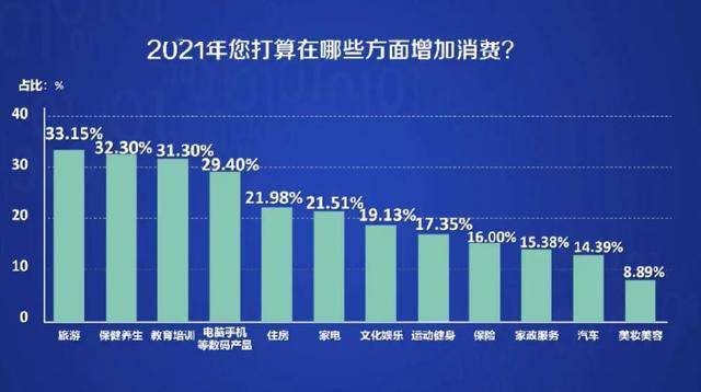 澳门正版精准免费大全,有助于提升社会的整体信息素养