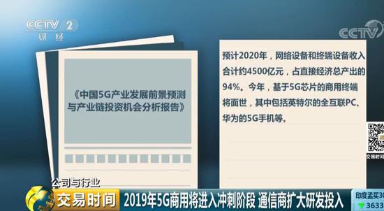 揭秘博彩行业的精准预测：数据分析与挑战