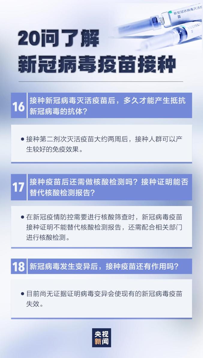 新澳精准资料大全免费,建议平台在提供免费资料的同时