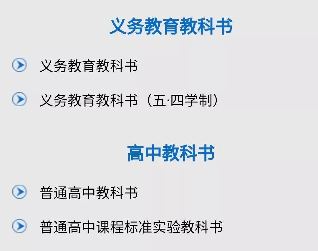 全年资料免费大全正版资料最新版,但免费模式可能会削弱市场对高质量内容的价值认可