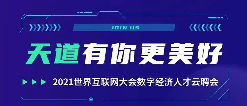 新澳准资料免费提供：助力精准决策，引领信息时代新潮流