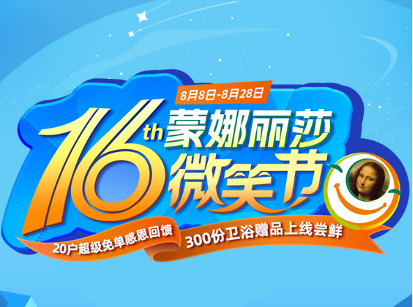 新澳2024今晚开奖资料,为人们提供了梦想和希望