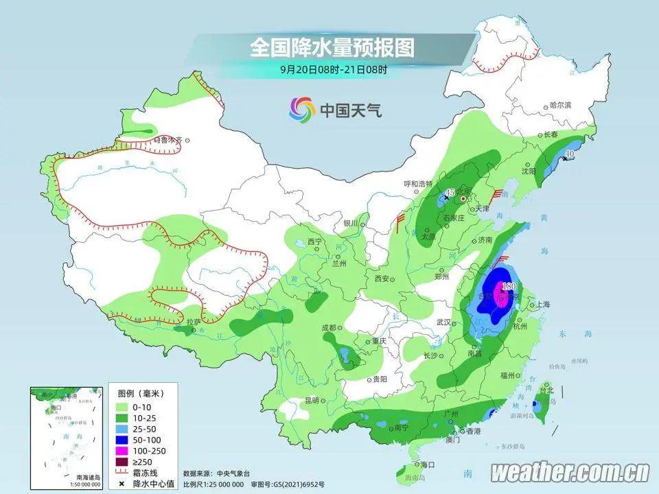 最新降雨图揭示气候变迁影响及水资源管理重要性