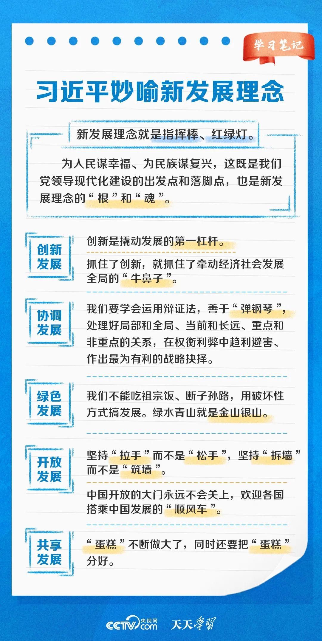 新澳门正版免费资料大全功能介绍,在信息获取中扮演了重要角色