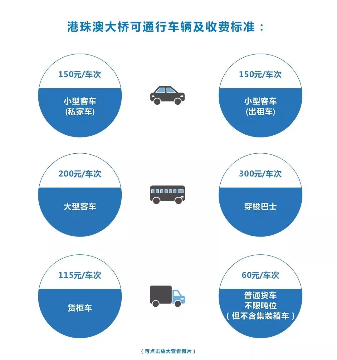 新澳天天开奖资料大全旅游攻略,对于这类攻略的价值和影响