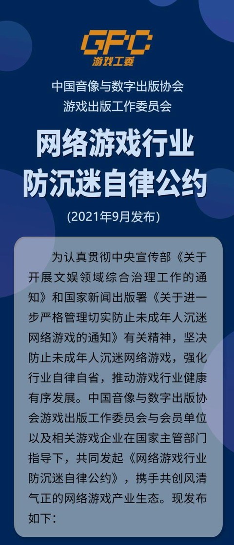 新澳2024今晚开奖结果：数字游戏背后的概率与命运