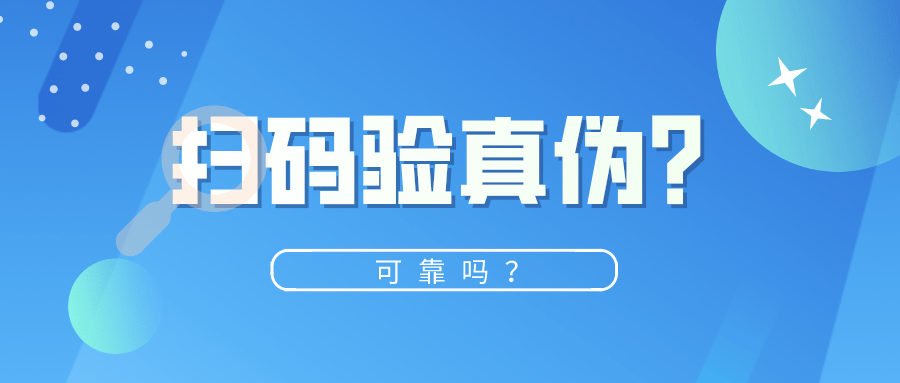 澳门正版资料免费大全新闻,获取准确、可靠的资料显得尤为重要