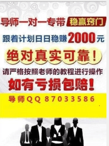 新澳门天天彩期期精准,成为人们生活中的一种调剂