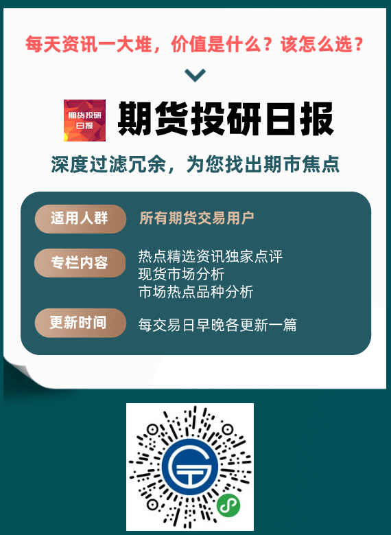 新澳王中王资料大全,：对于专业性较强的内容