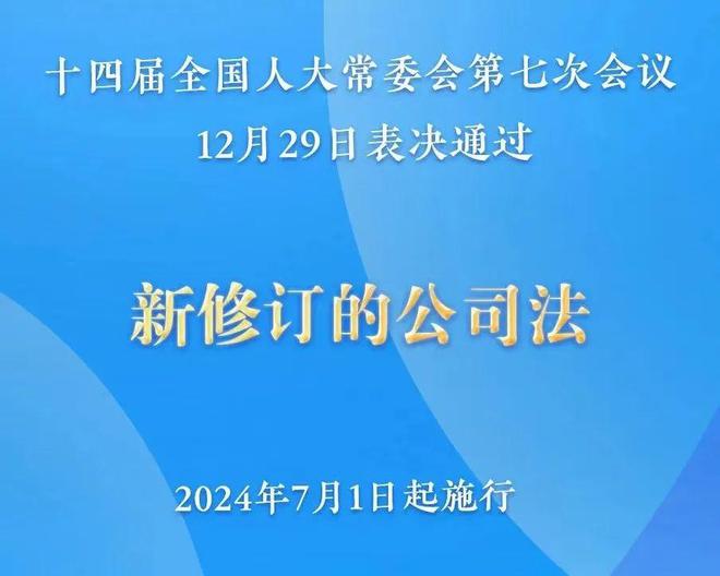 探索新澳门：权威资料的获取与共享