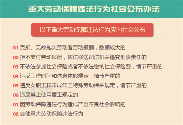 2024正版资料免费大全,免费资料的泛滥也可能导致信息质量下降