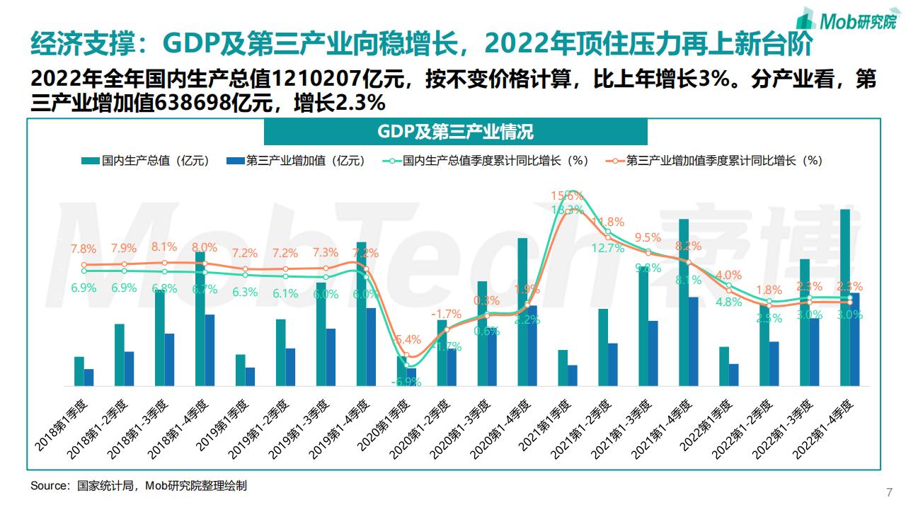 2024年11月 第438页