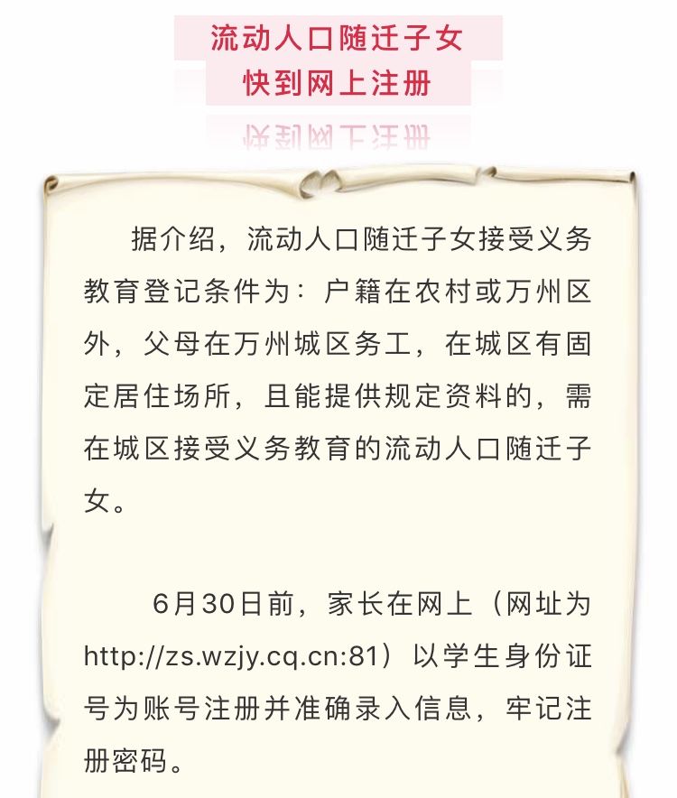 电报最新代理，重塑通信行业的核心驱动力