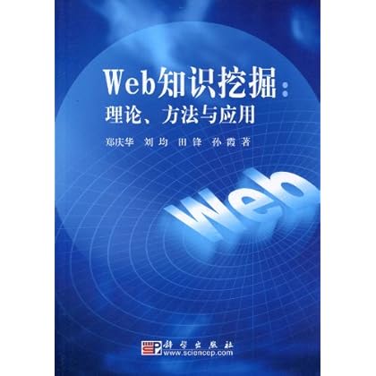 新澳正版资料免费提供：信息时代的知识共享与行业变革