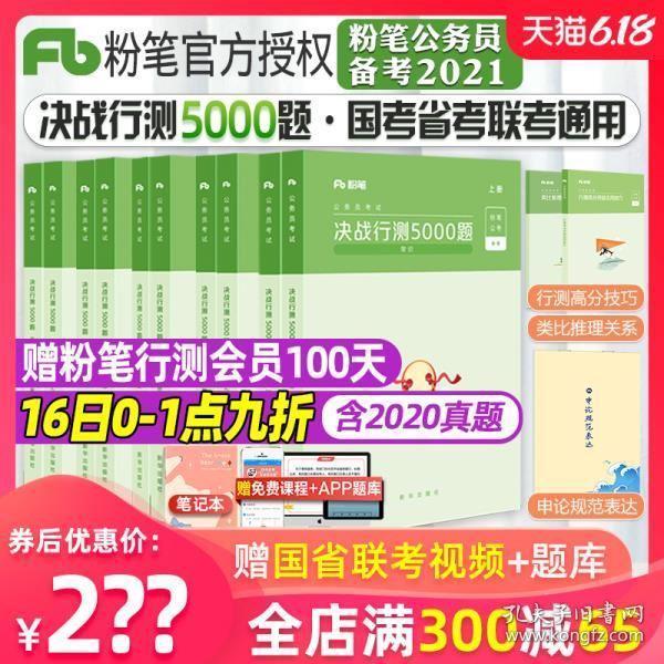 2024澳门资料免费大全,促进了知识的普及和共享